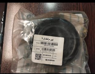 توپی سر کمک L90 امیرنیا