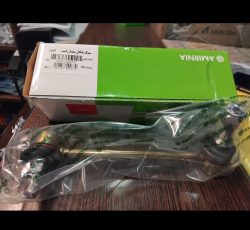 سیبک تعادل سمند امیرنیا