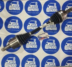 پلوس چپ ریرا