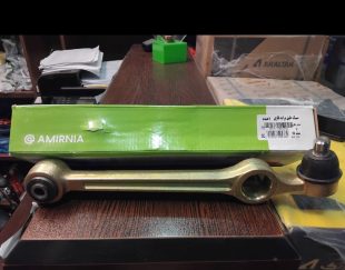 سیبک طبق پراید فلزی امیرنیا