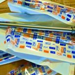 میل T گیربکس پراید