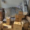 نیسان بار خیابان ملت الهی