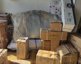 نیسان بار خیابان ملت الهی