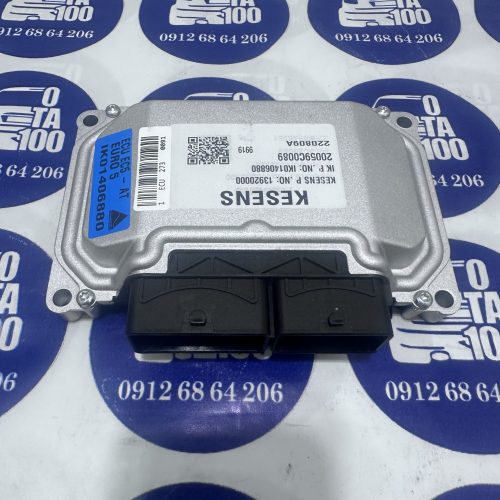 ای سی یو تارا اتومات