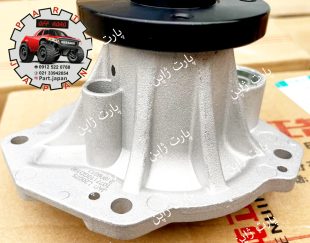 واتر پمپ KMC T8