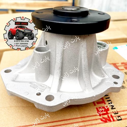 واتر پمپ KMC T8