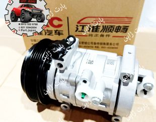 کمپرسور کولر KMC T8