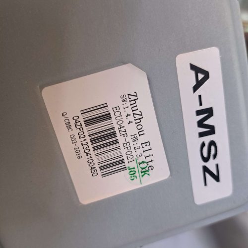 جعبه فرمان تارا کامل