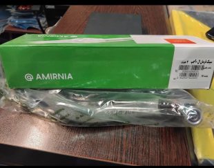 سیبک فرمان النود امیرنیا