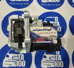 کالیپر چرخ عقب ریرا