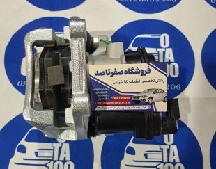 کالیپر چرخ عقب ریرا