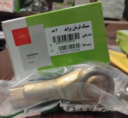 سیبک فرمان پراید