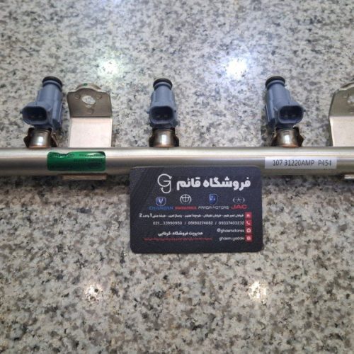 مجموعه ریل سوخت و سوزن انژکتور برلیانس