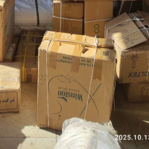 کارتن متوسط اندازه سیگار