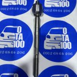 قرقری فرمان تارا جدید