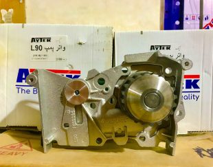 واتر پمپ L90