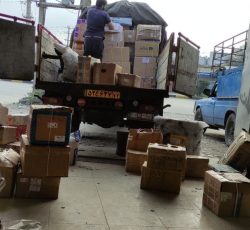 کارتن بزرگتر از سیگار