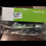 سیبک مفصل L90 امیرنیا