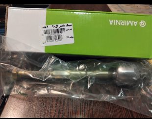 سیبک مفصل L90 امیرنیا