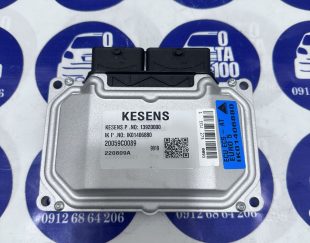 ای سی یو تارا اتومات