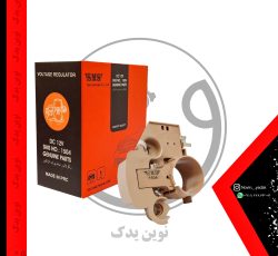آفتامات دینام پراید