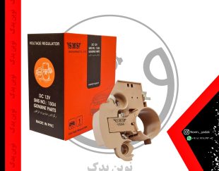 آفتامات دینام پراید