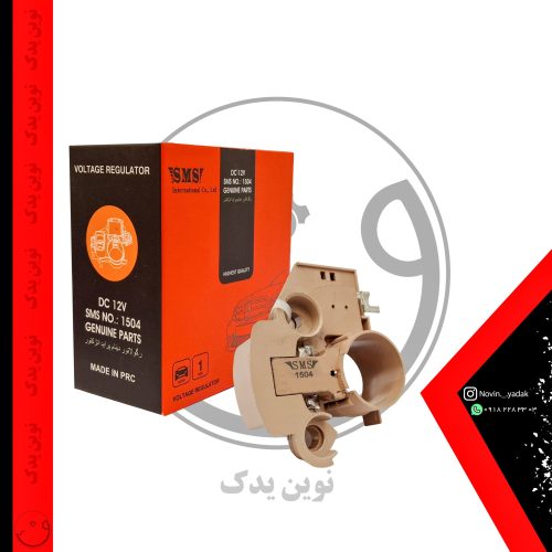 آفتامات دینام پراید