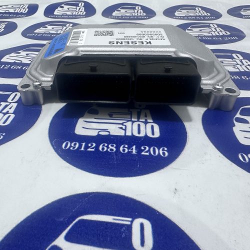 ای سی یو تارا اتومات