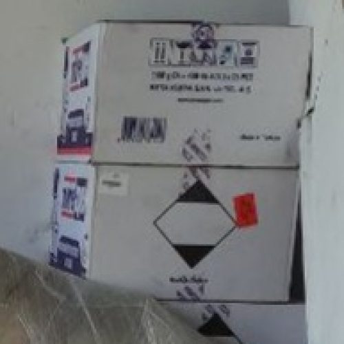 کارتن کوچک سبک
