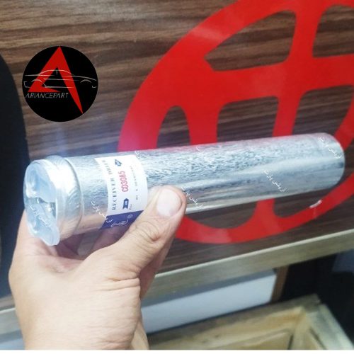 درایر کولر برلیانس H320