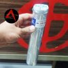 درایر کولر برلیانس H330