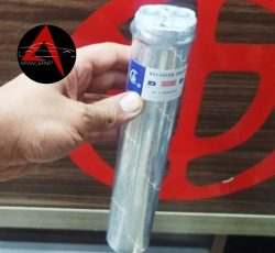 درایر کولر برلیانس H330