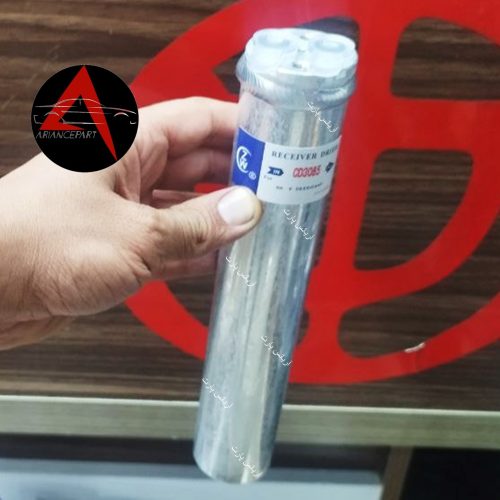 درایر کولر برلیانس H330