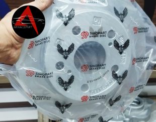 دیسک چرخ عقب آریو