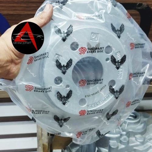 دیسک چرخ عقب آریو