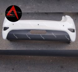 سپر عقب برلیانس H330 سفید