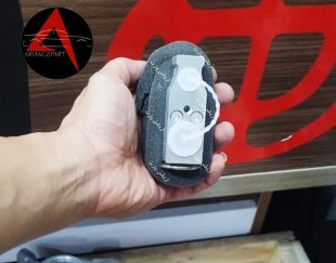 شیر انبساط برلیانس H320