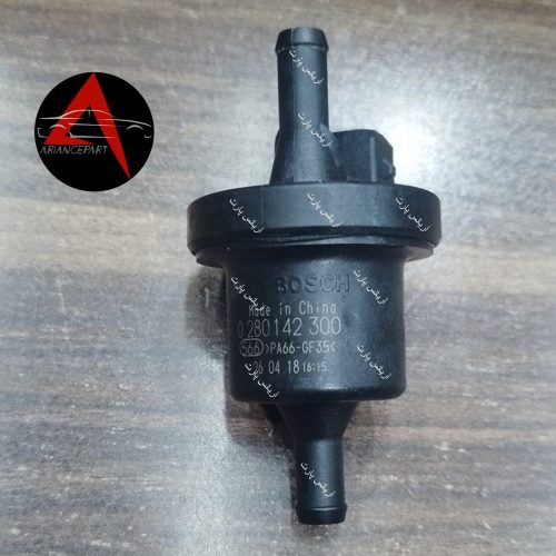 شیر برقی کنیستر برلیانس