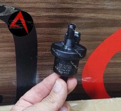 شیر برقی کنیستر برلیانس