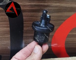 شیر برقی کنیستر برلیانس