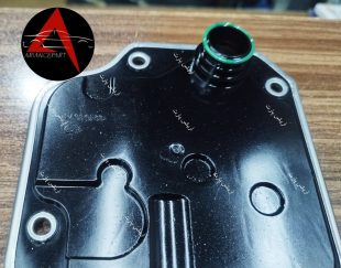 صافی گیربکس اصلی آریو