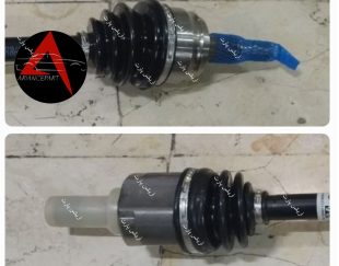 پلوس کامل برلیانس H320