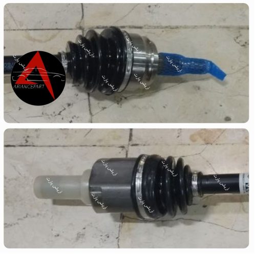 پلوس کامل برلیانس H330