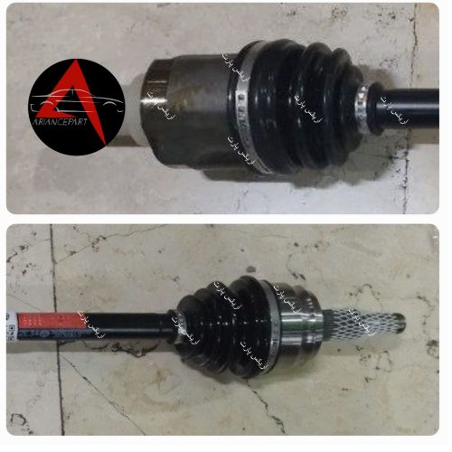 پلوس کامل برلیانس H330