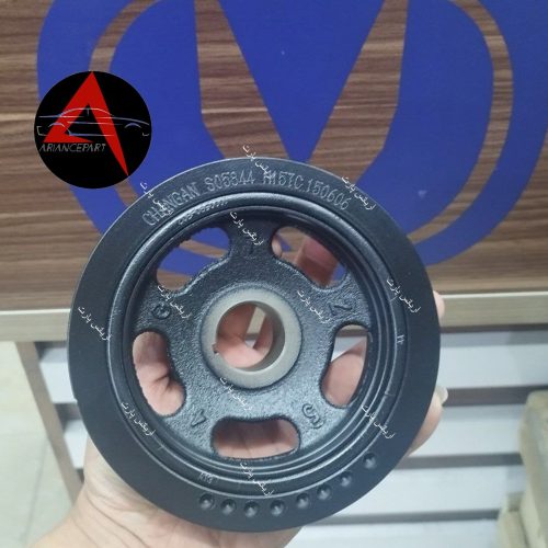 پولی سر میل لنگ چانگان CS35