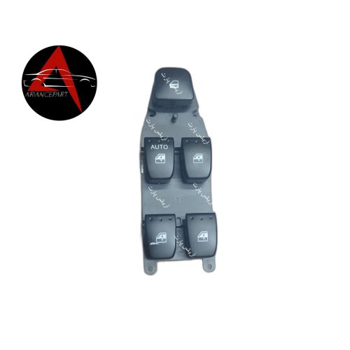 کلید شیشه بالابر جلو چپ برلیانس H330