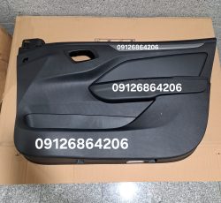 رودری جلو تارا