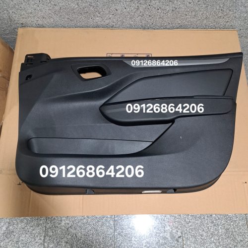 رودری جلو تارا