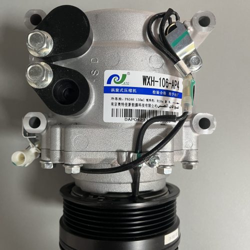 کمپرسور کولر لیفان 620 1800 اتوکار