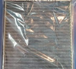 فیلتر هوا برلیانس H230